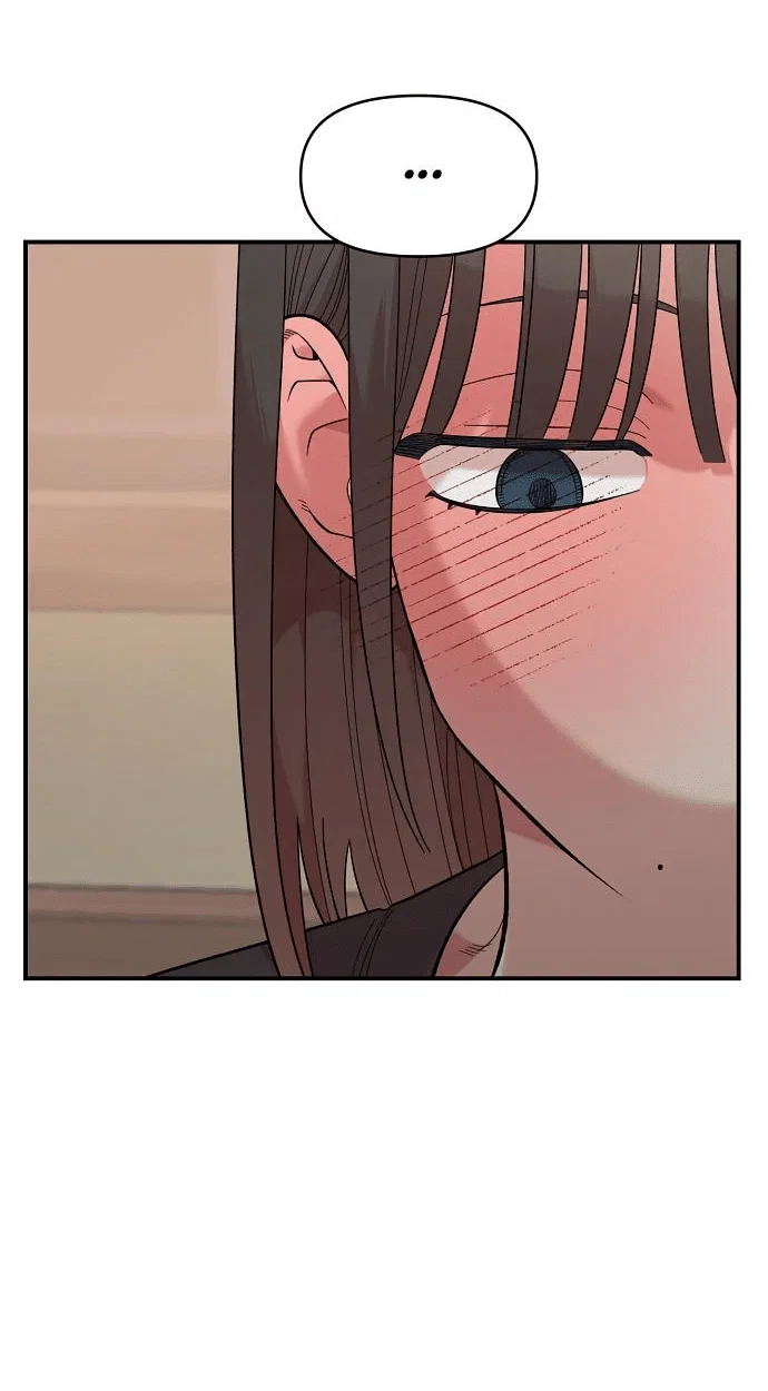 Read Комплекс друга детства RU Manga Online
