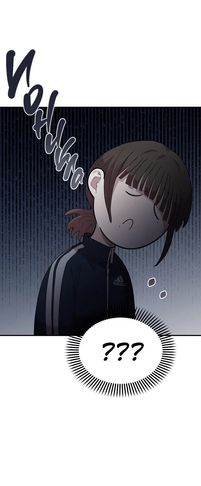 Read Комплекс друга детства RU Manga Online
