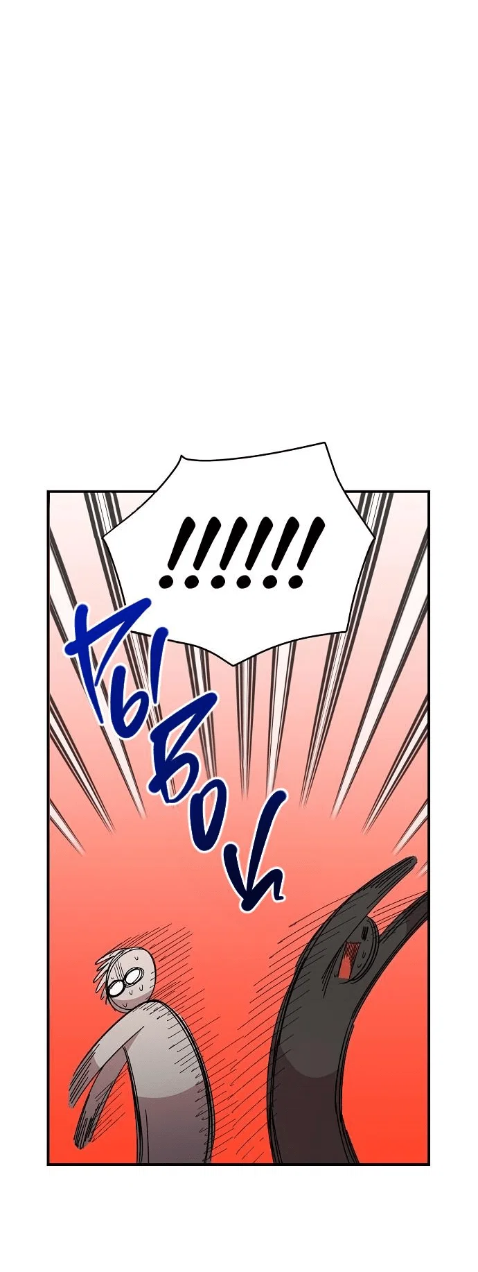 Read Комплекс друга детства RU Manga Online
