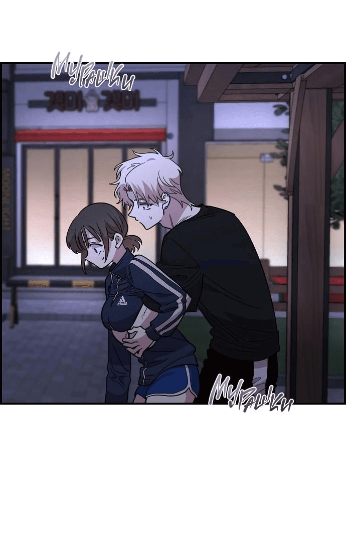 Read Комплекс друга детства RU Manga Online