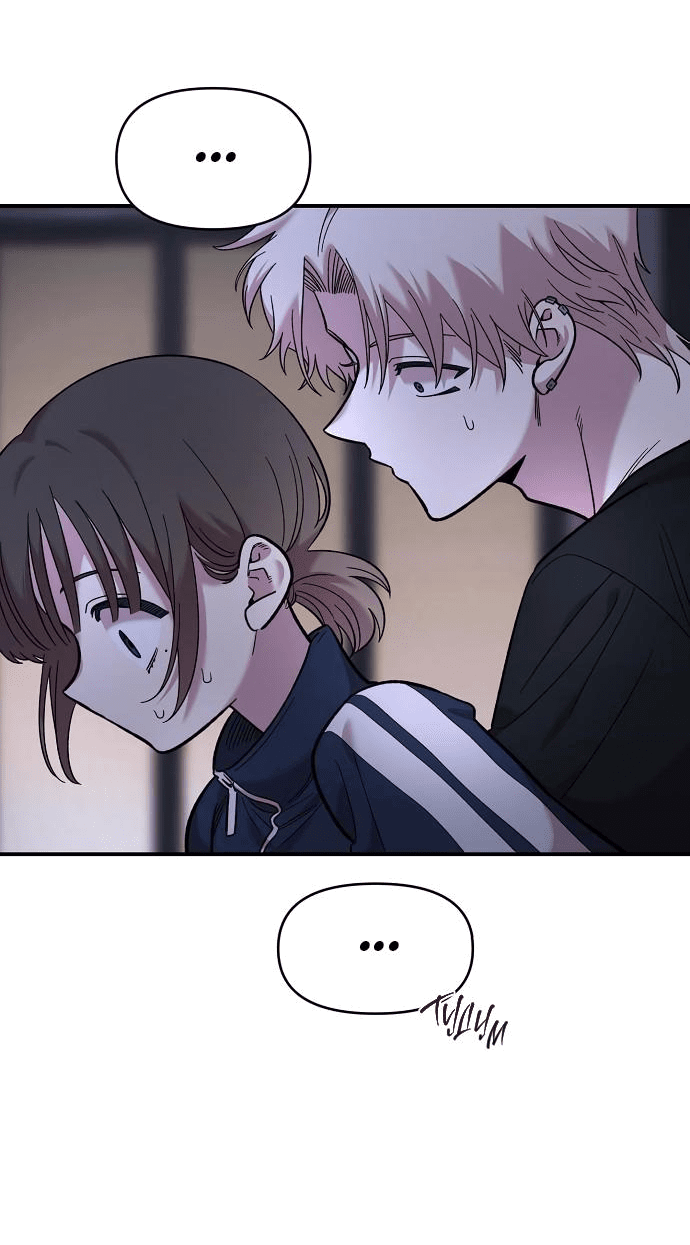 Read Комплекс друга детства RU Manga Online