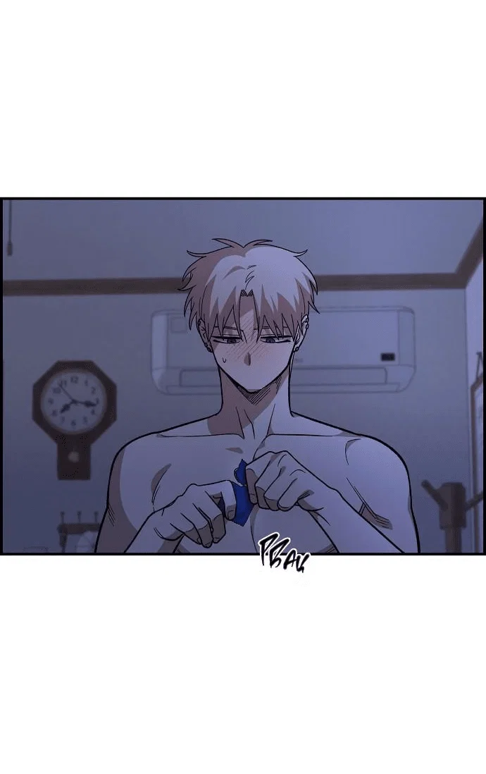Read Комплекс друга детства RU Manga Online