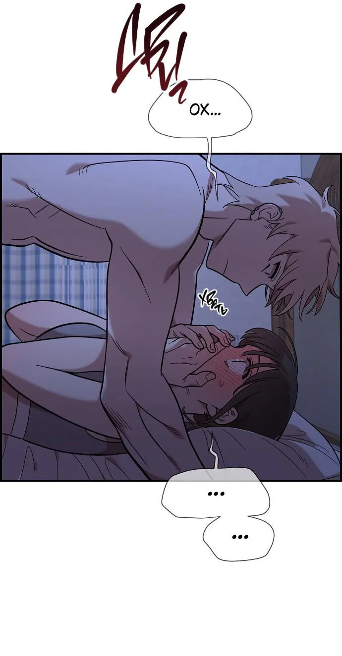 Read Комплекс друга детства RU Manga Online