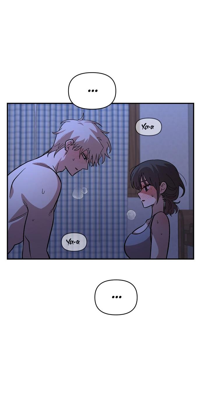 Read Комплекс друга детства RU Manga Online