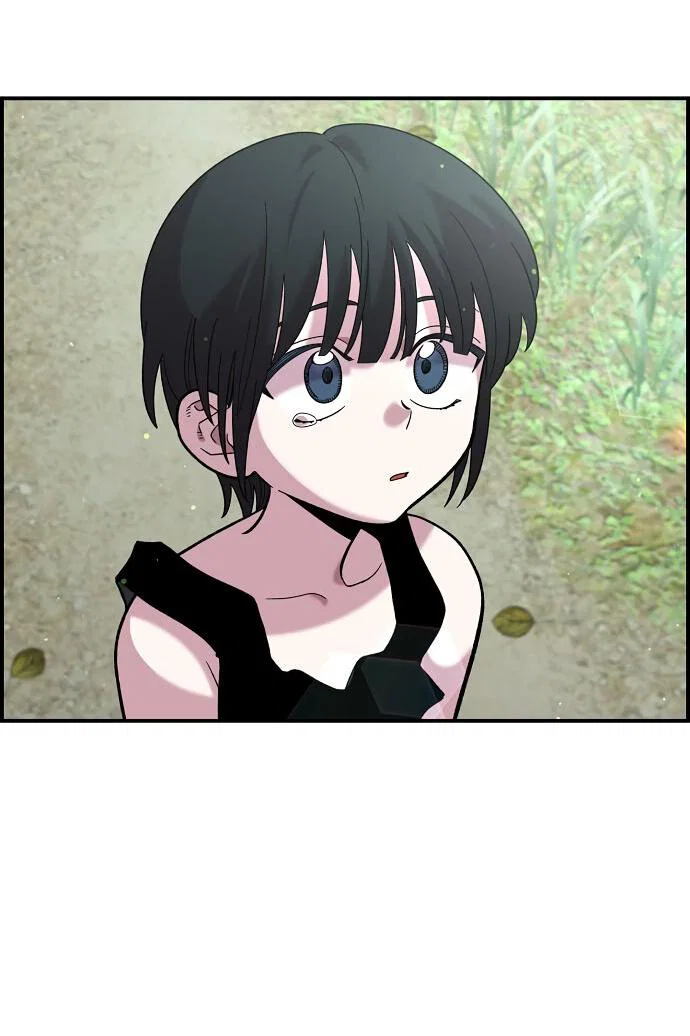 Read Комплекс друга детства RU Manga Online