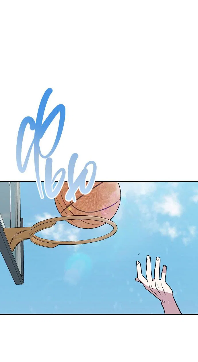Read Комплекс друга детства RU Manga Online