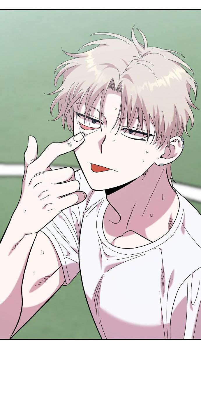 Read Комплекс друга детства RU Manga Online
