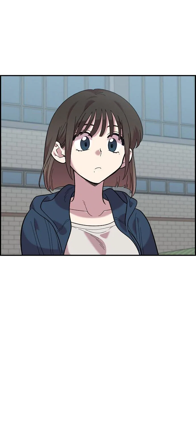 Read Комплекс друга детства RU Manga Online