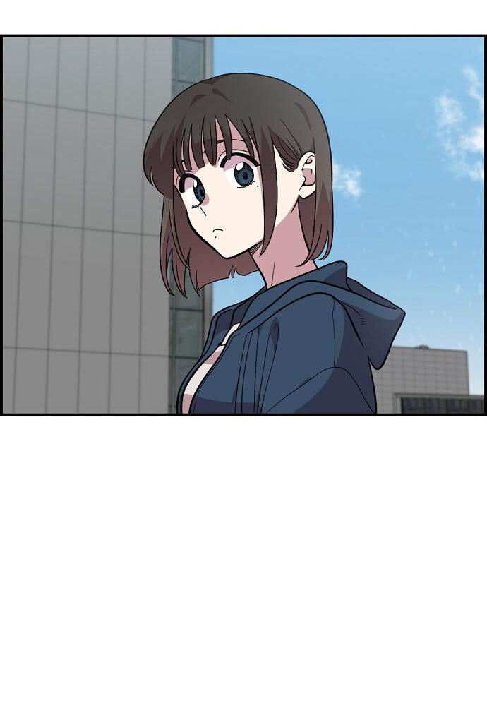 Read Комплекс друга детства RU Manga Online
