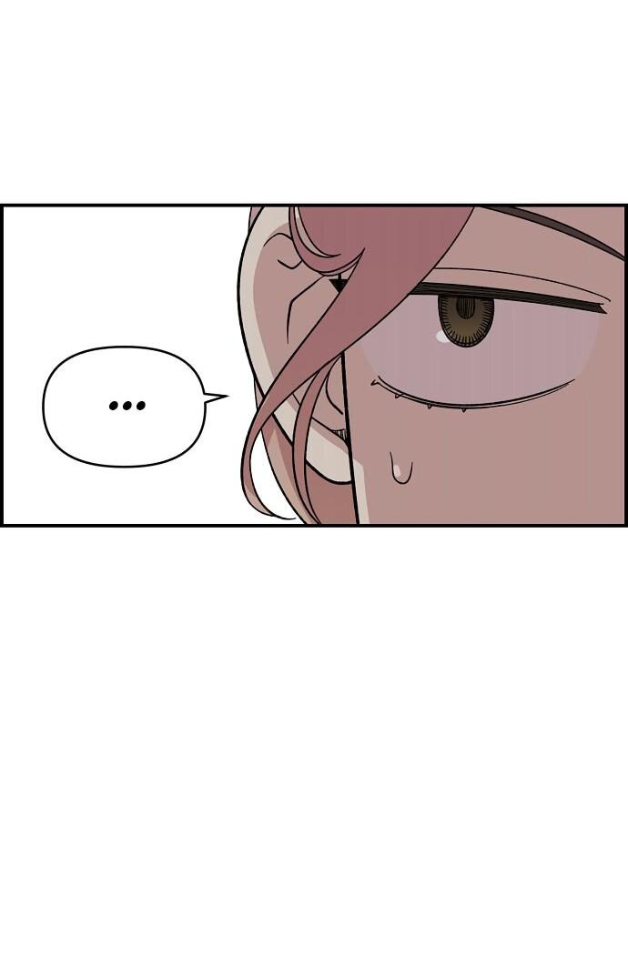 Read Комплекс друга детства RU Manga Online
