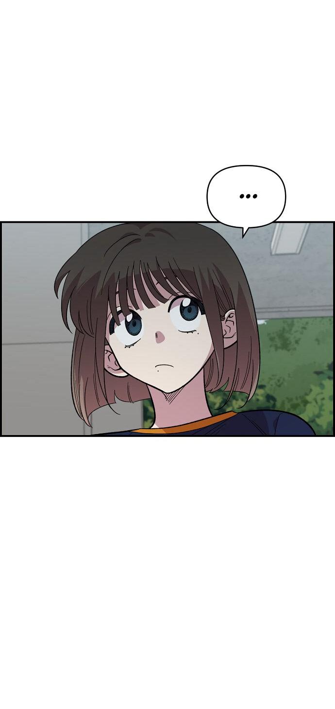 Read Комплекс друга детства RU Manga Online