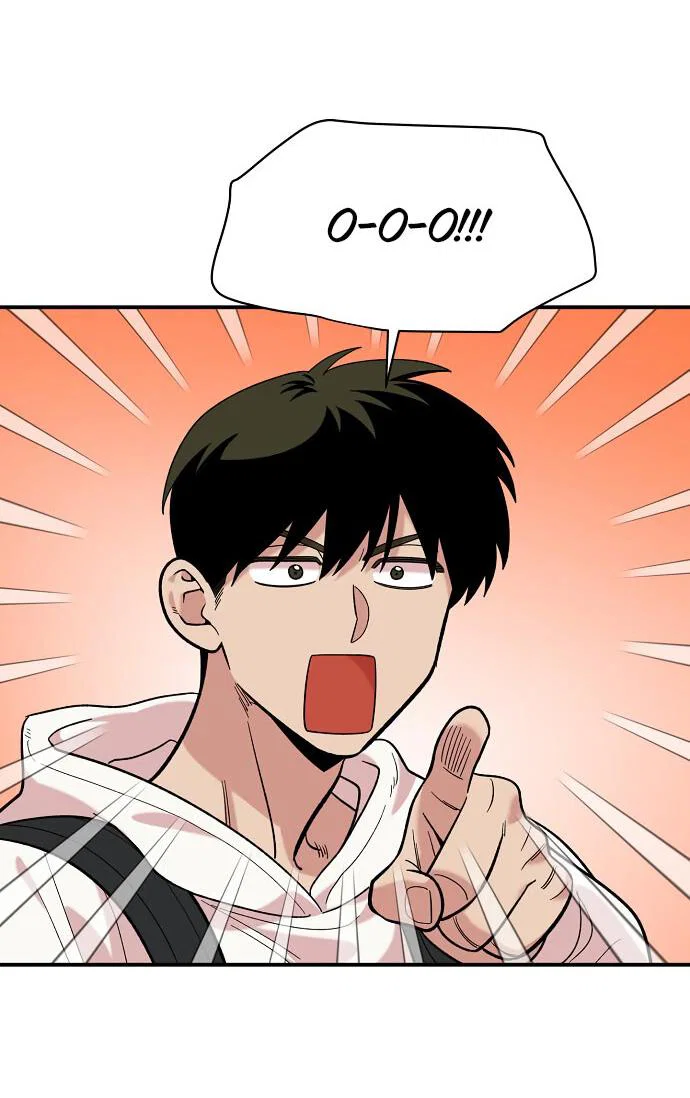 Read Комплекс друга детства RU Manga Online