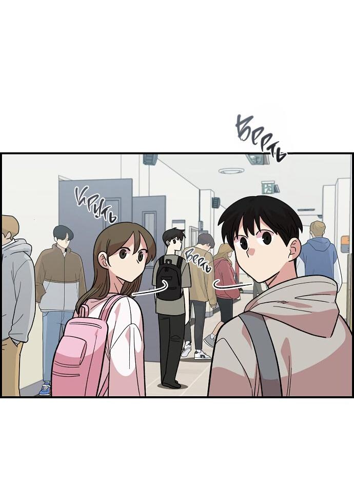 Read Комплекс друга детства RU Manga Online