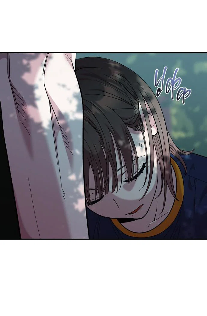Read Комплекс друга детства RU Manga Online