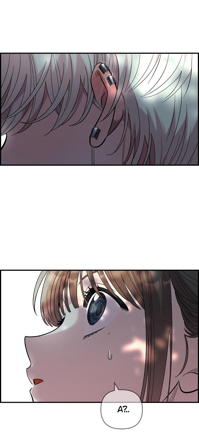 Read Комплекс друга детства RU Manga Online