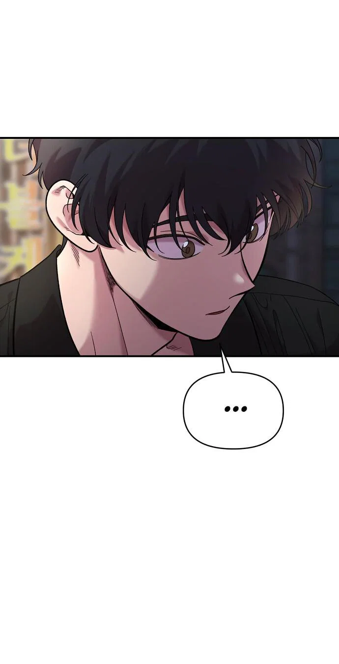 Read Комплекс друга детства RU Manga Online