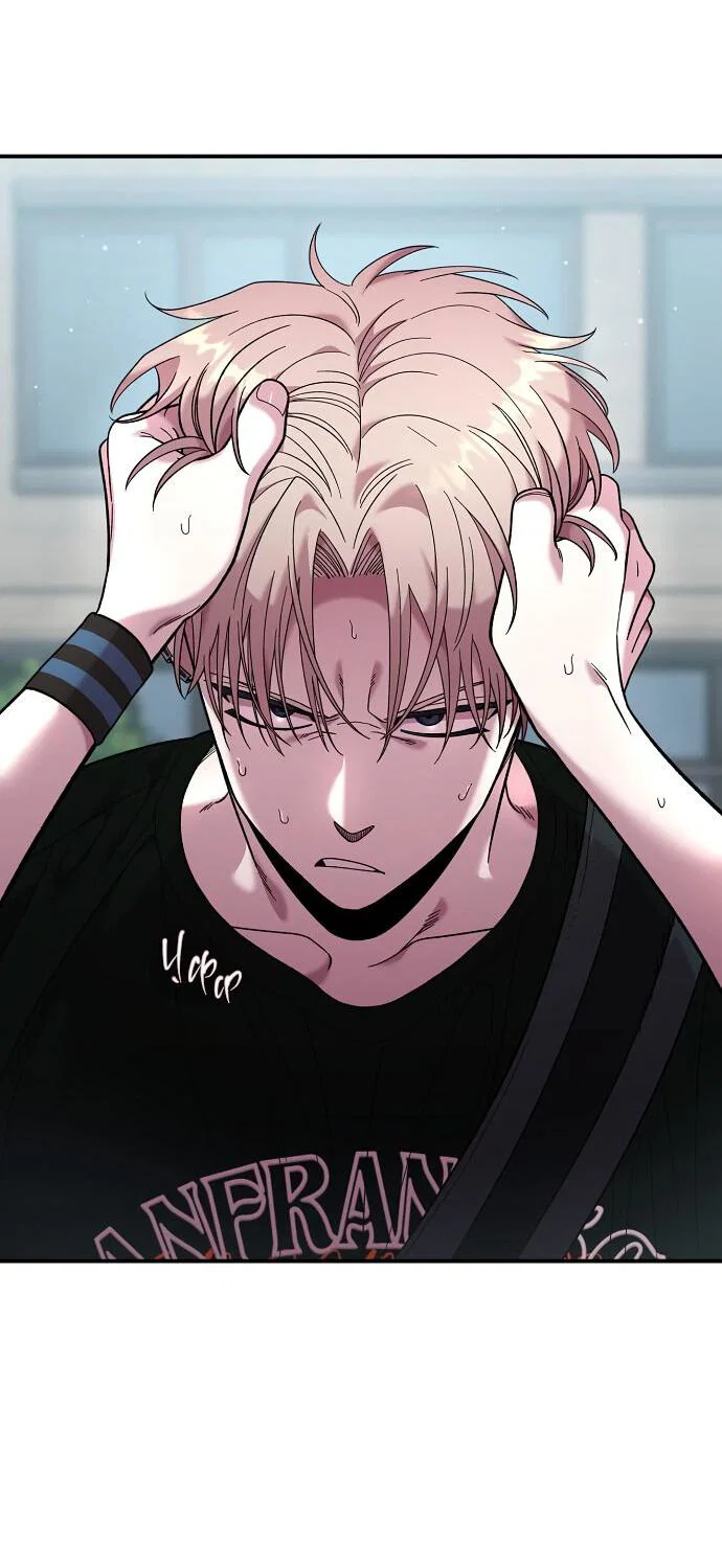 Read Комплекс друга детства RU Manga Online