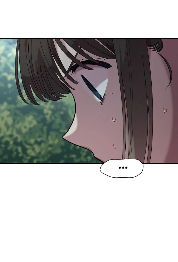 Read Комплекс друга детства RU Manga Online