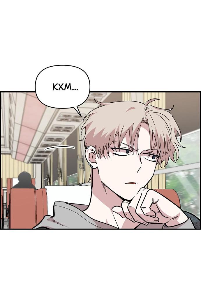 Read Комплекс друга детства RU Manga Online