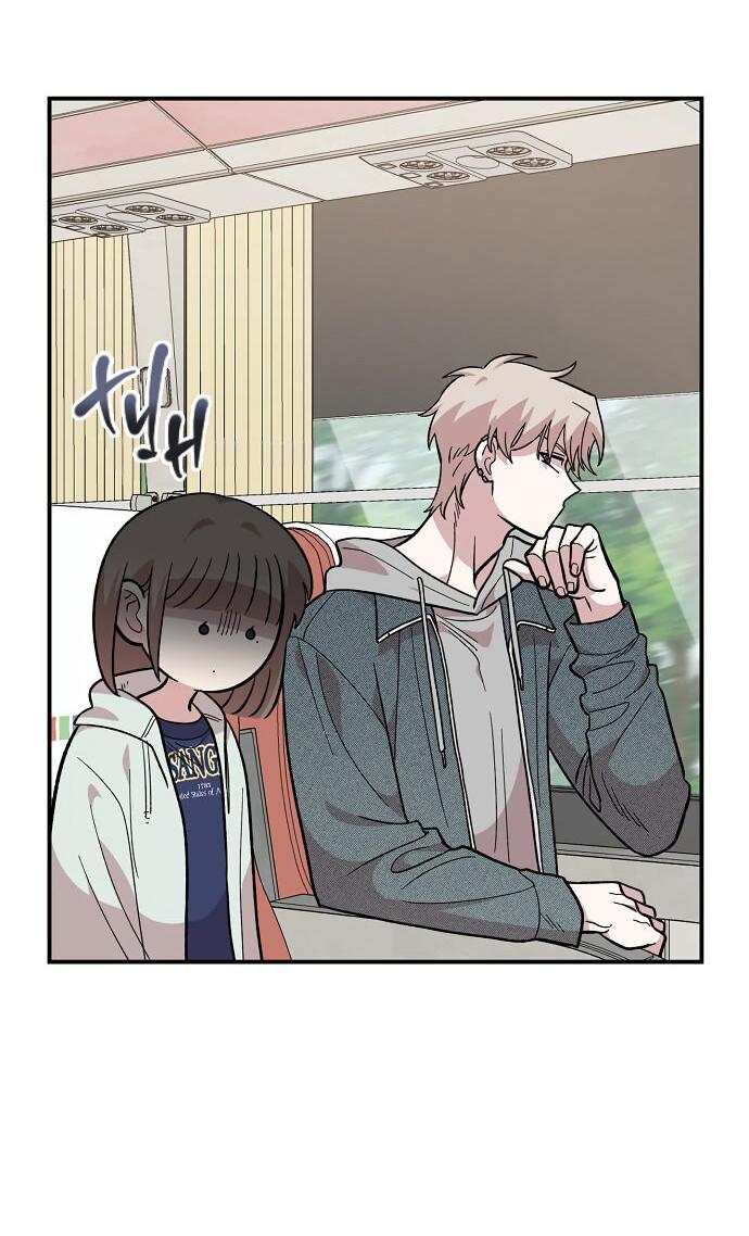 Read Комплекс друга детства RU Manga Online