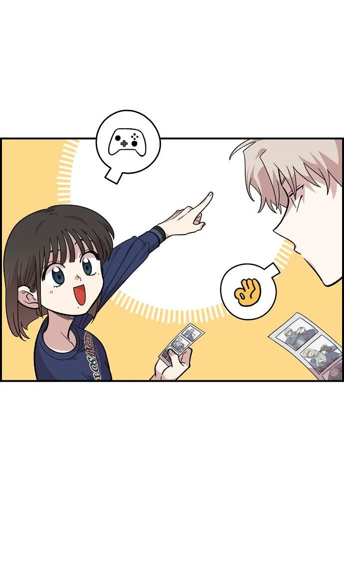 Read Комплекс друга детства RU Manga Online