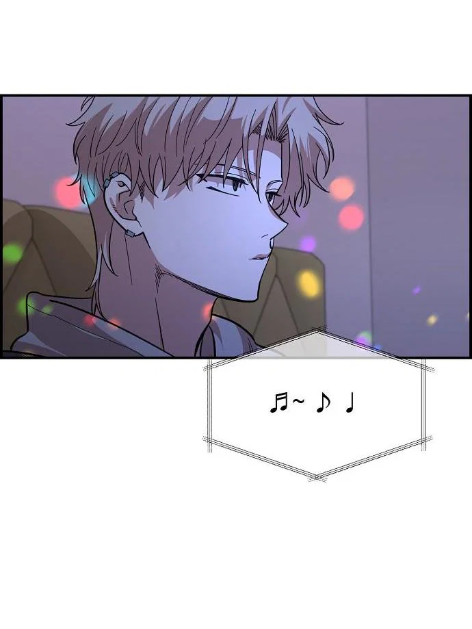 Read Комплекс друга детства RU Manga Online