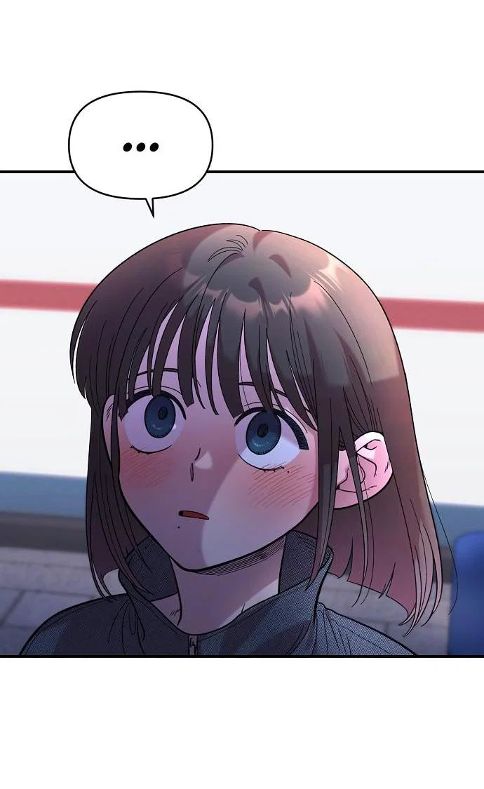 Read Комплекс друга детства RU Manga Online