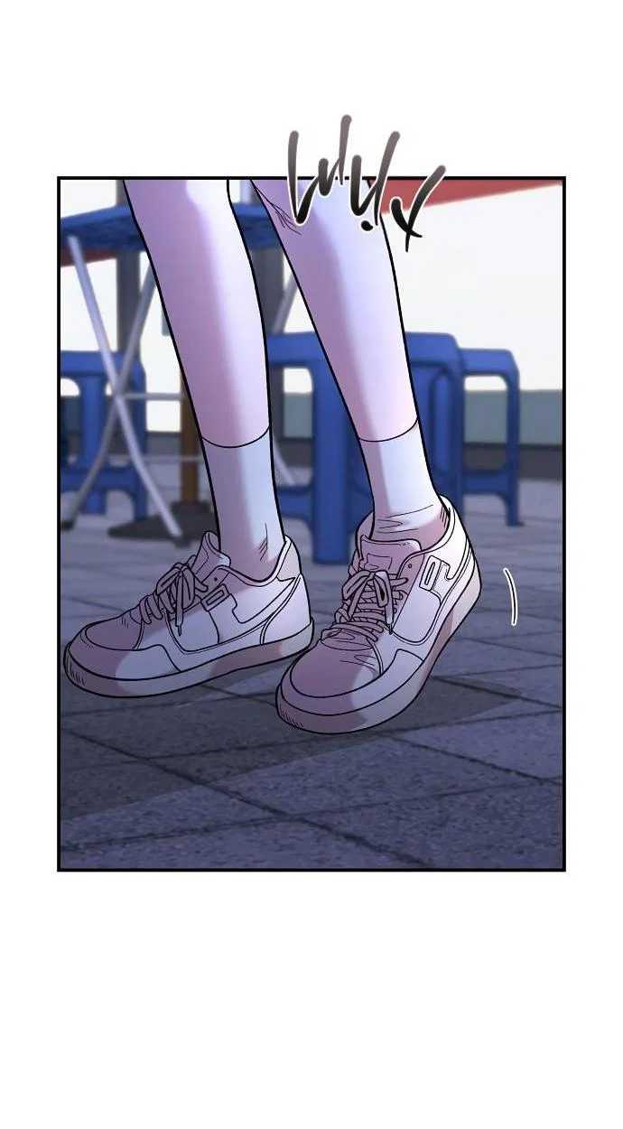 Read Комплекс друга детства RU Manga Online