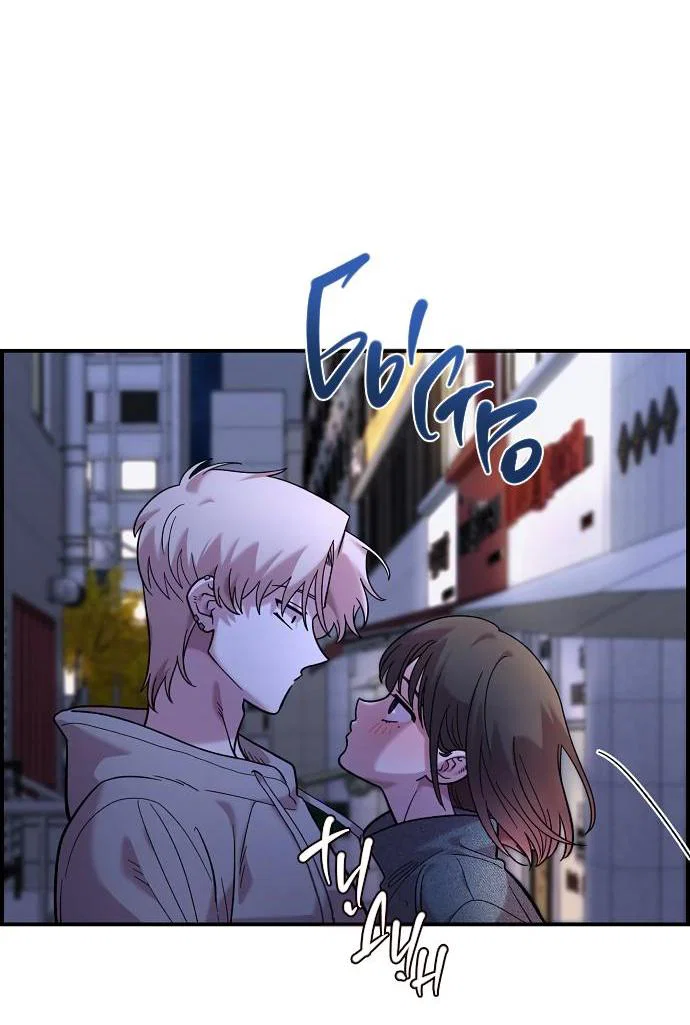 Read Комплекс друга детства RU Manga Online