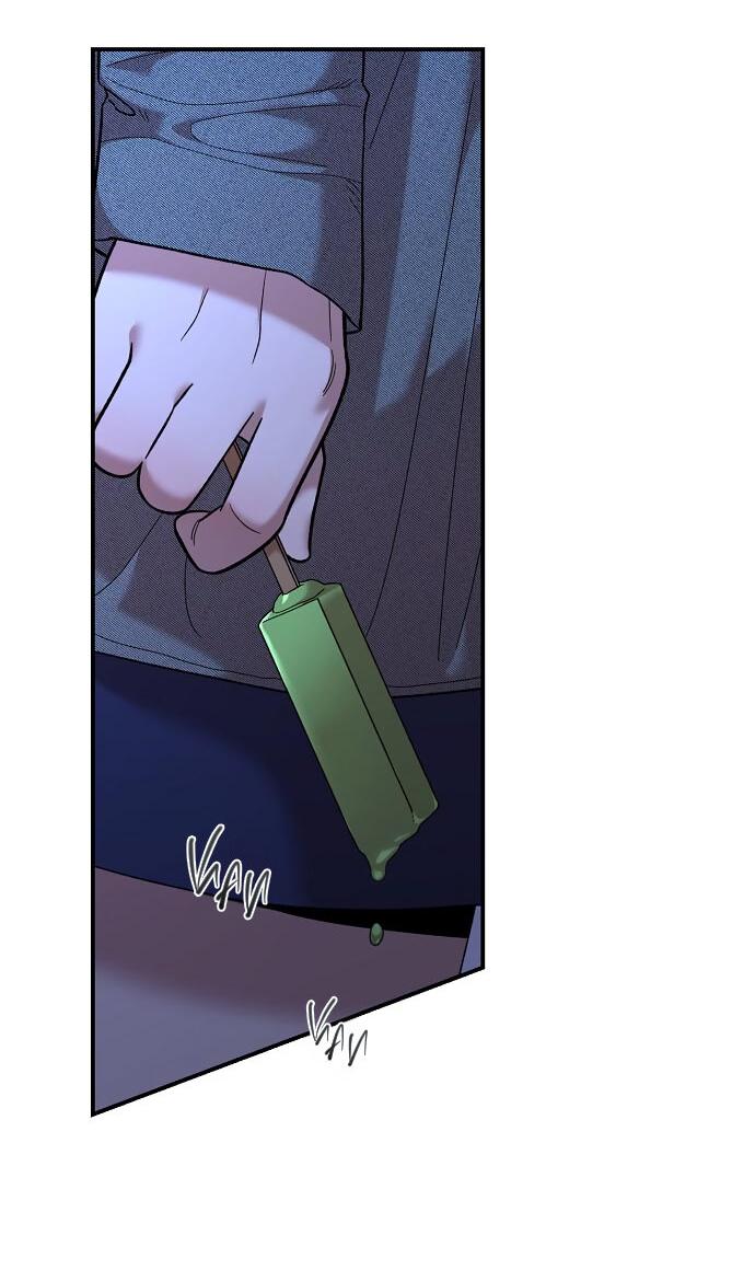 Read Комплекс друга детства RU Manga Online