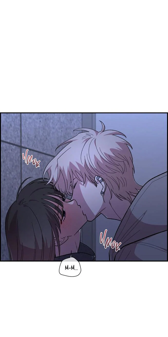 Read Комплекс друга детства RU Manga Online