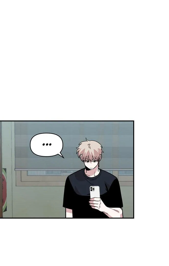 Read Комплекс друга детства RU Manga Online