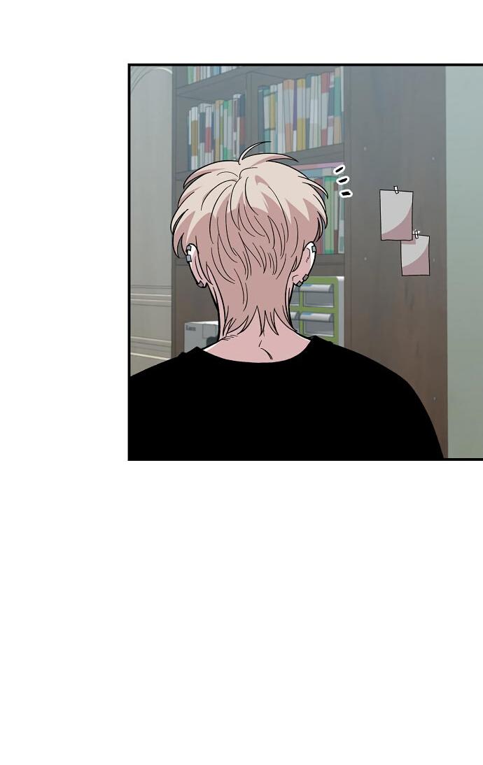 Read Комплекс друга детства RU Manga Online