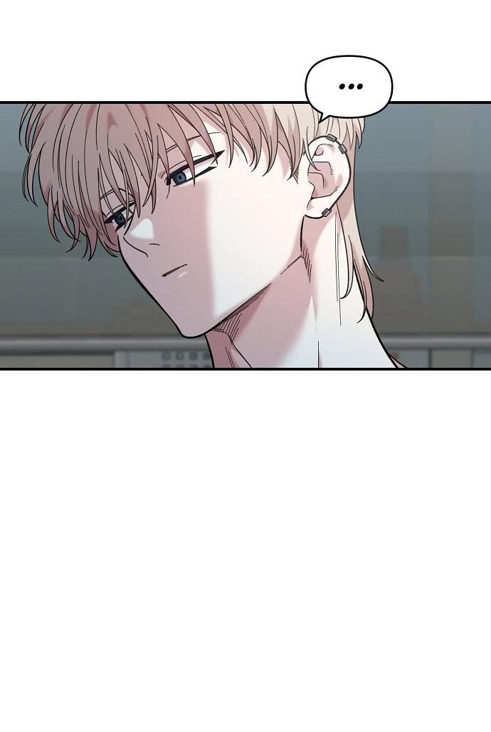 Read Комплекс друга детства RU Manga Online