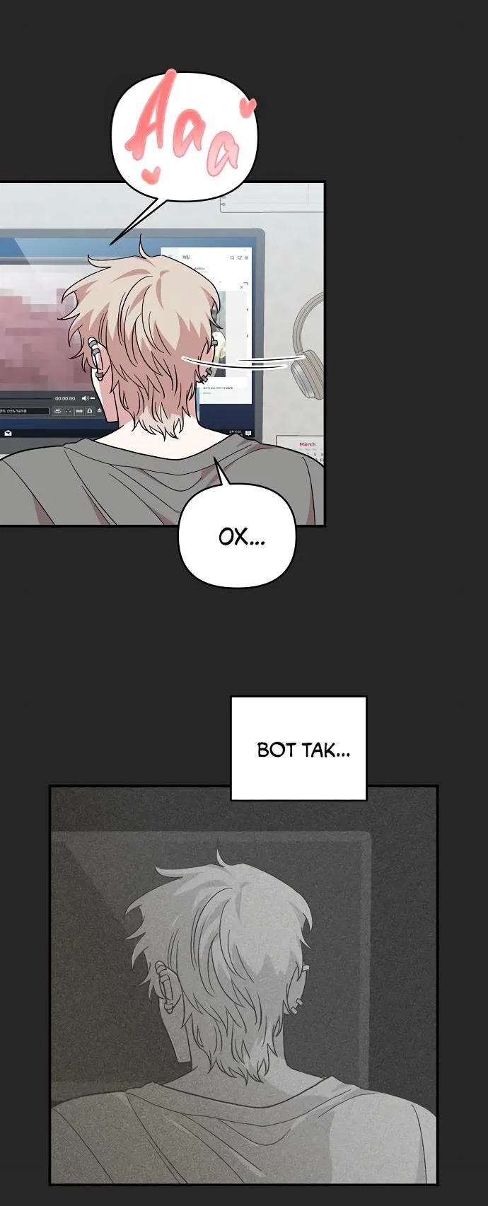 Read Комплекс друга детства RU Manga Online