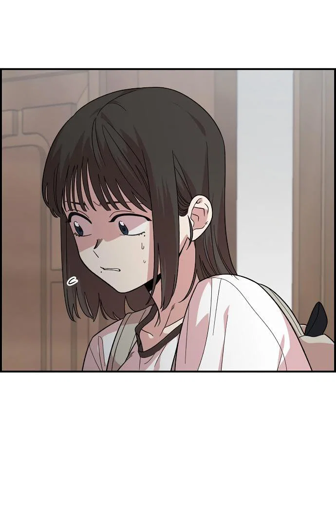 Read Комплекс друга детства RU Manga Online