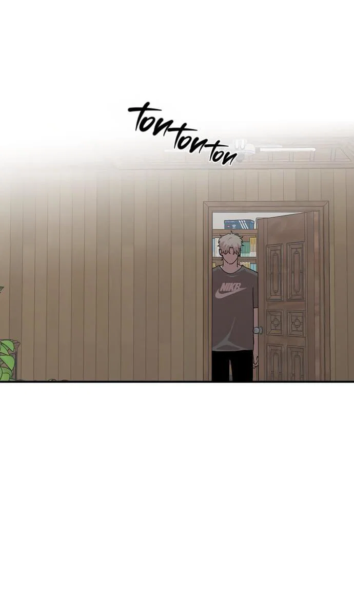 Read Комплекс друга детства RU Manga Online