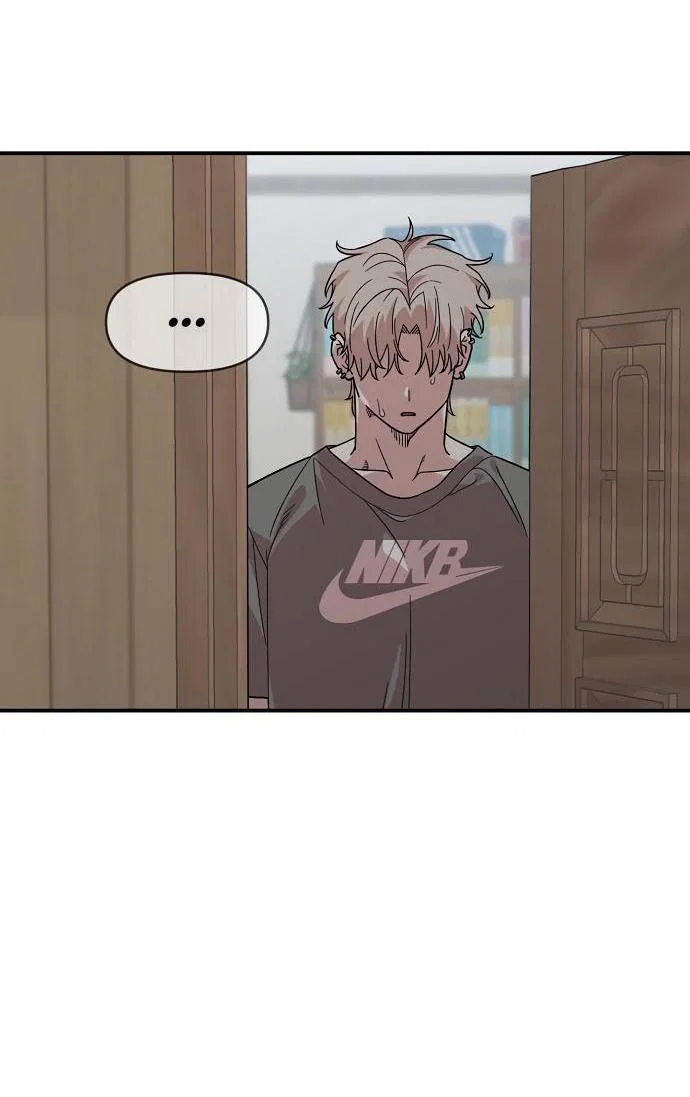 Read Комплекс друга детства RU Manga Online