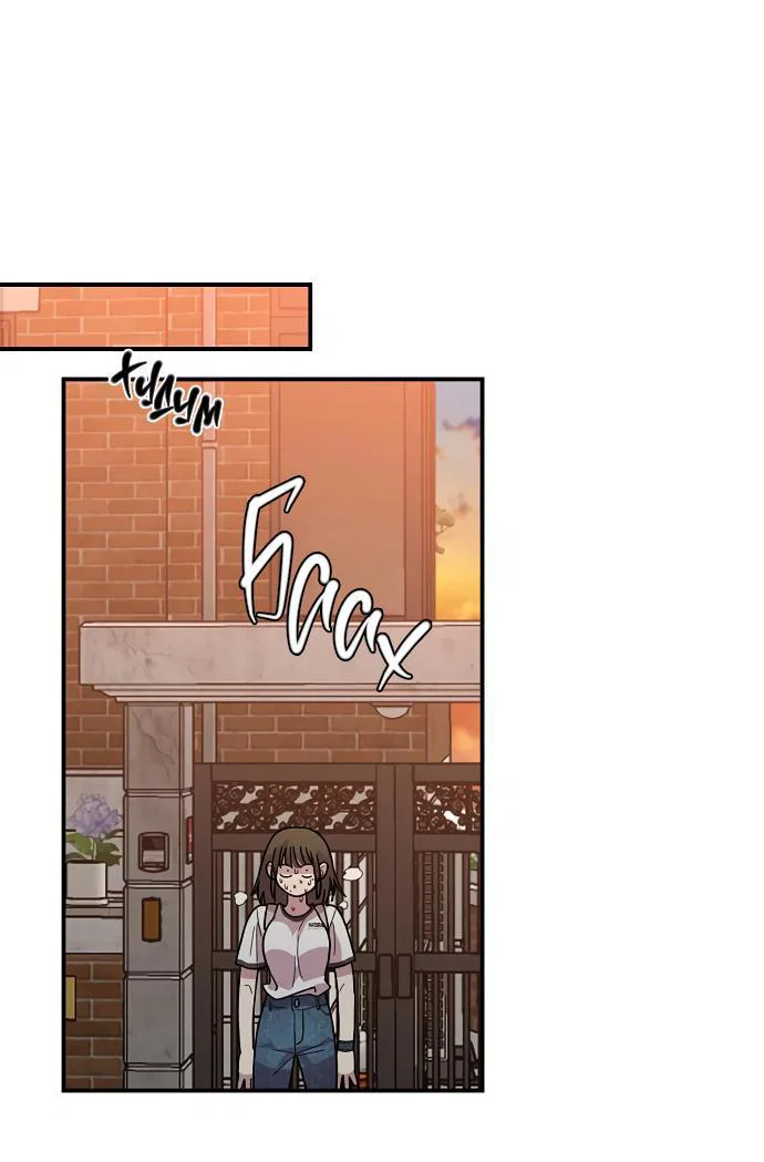 Read Комплекс друга детства RU Manga Online