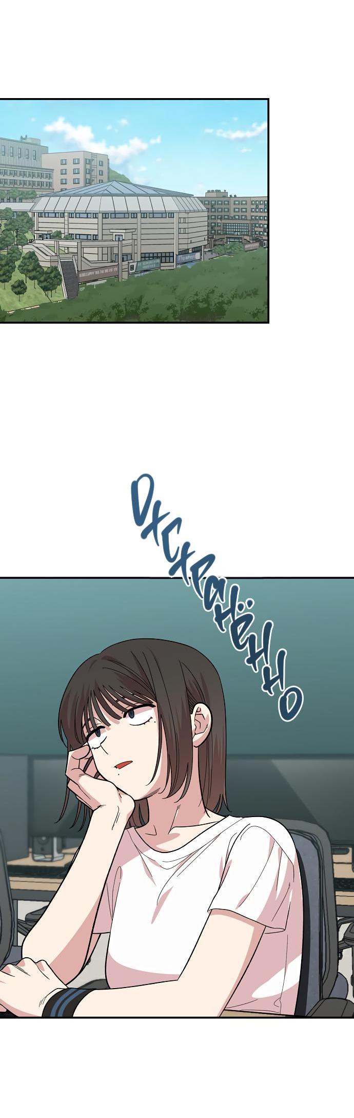 Read Комплекс друга детства RU Manga Online