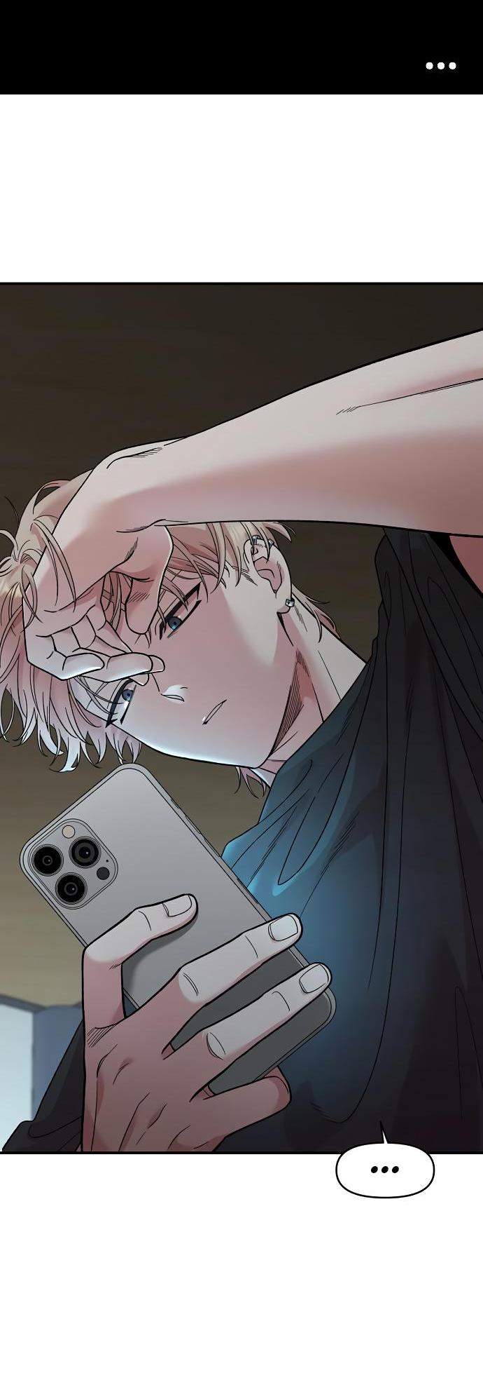 Read Комплекс друга детства RU Manga Online