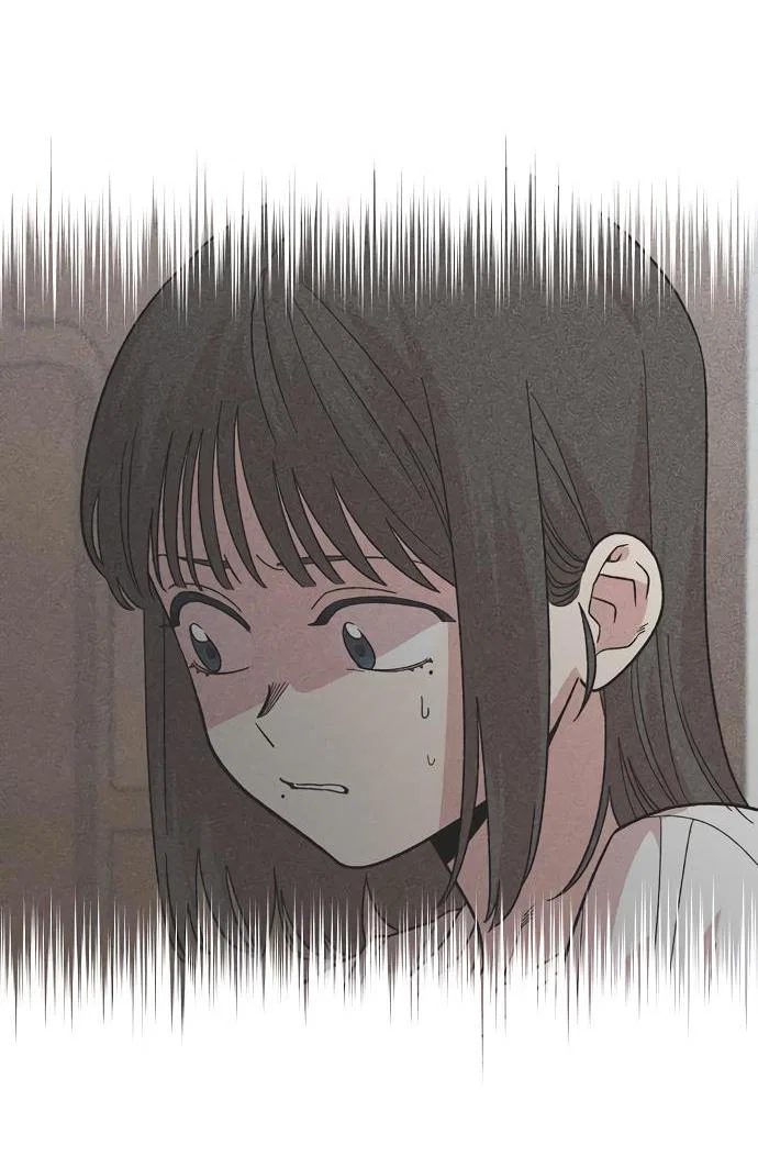 Read Комплекс друга детства RU Manga Online