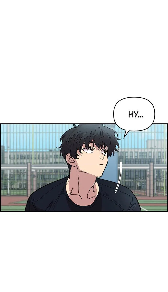 Read Комплекс друга детства RU Manga Online