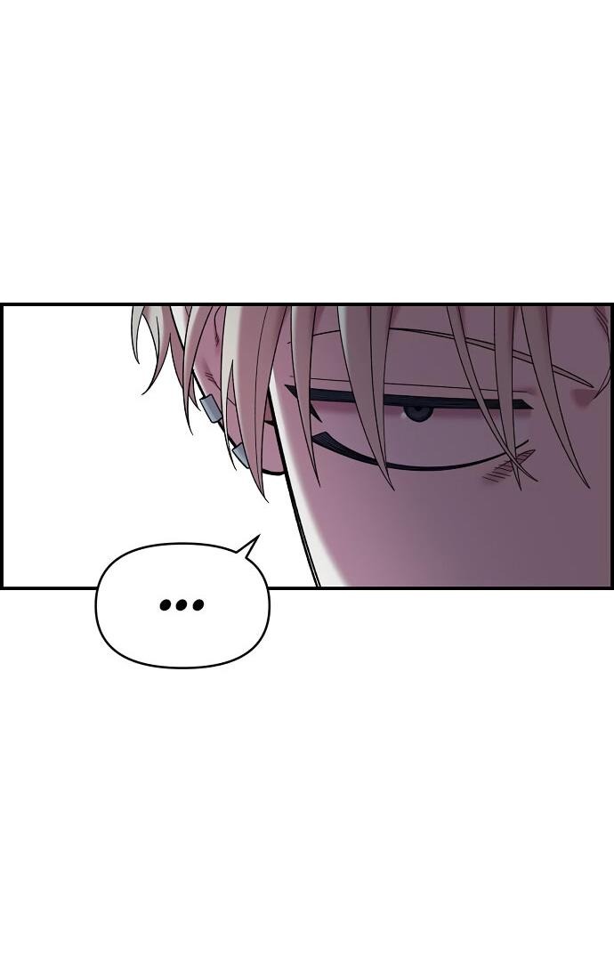 Read Комплекс друга детства RU Manga Online