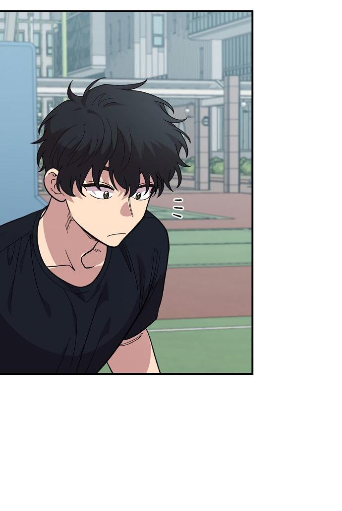 Read Комплекс друга детства RU Manga Online