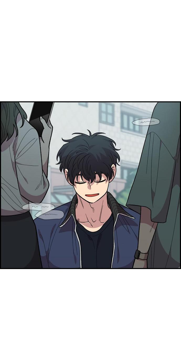 Read Комплекс друга детства RU Manga Online