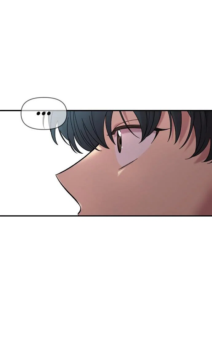 Read Комплекс друга детства RU Manga Online
