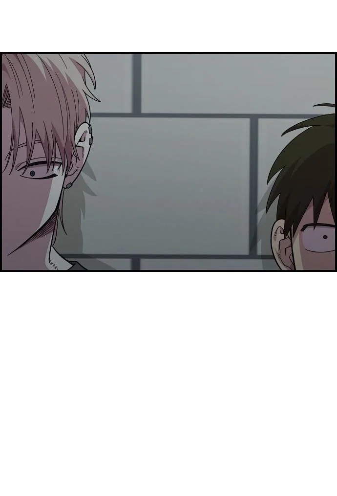 Read Комплекс друга детства RU Manga Online