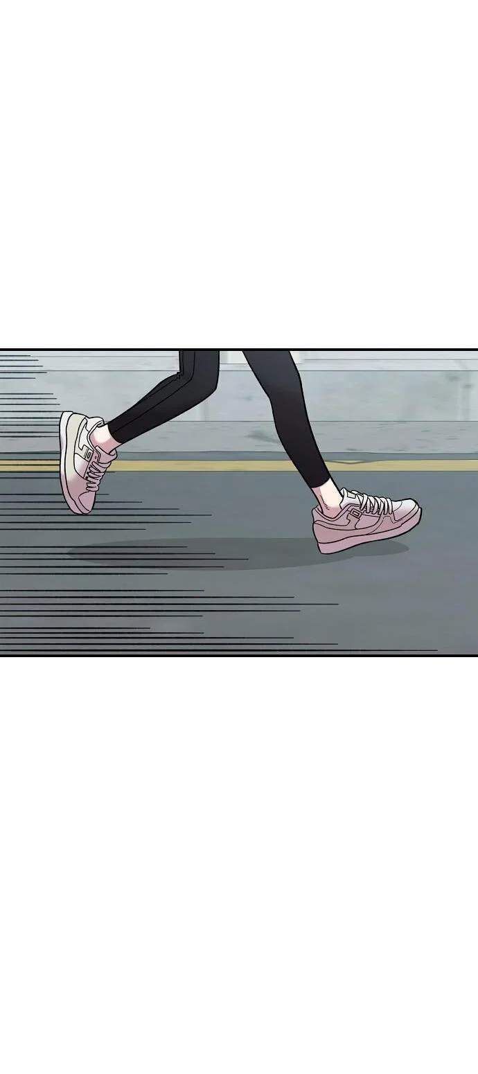 Read Комплекс друга детства RU Manga Online