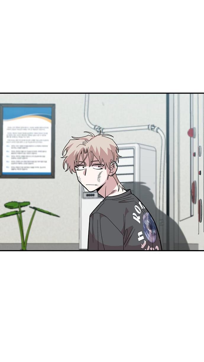 Read Комплекс друга детства RU Manga Online
